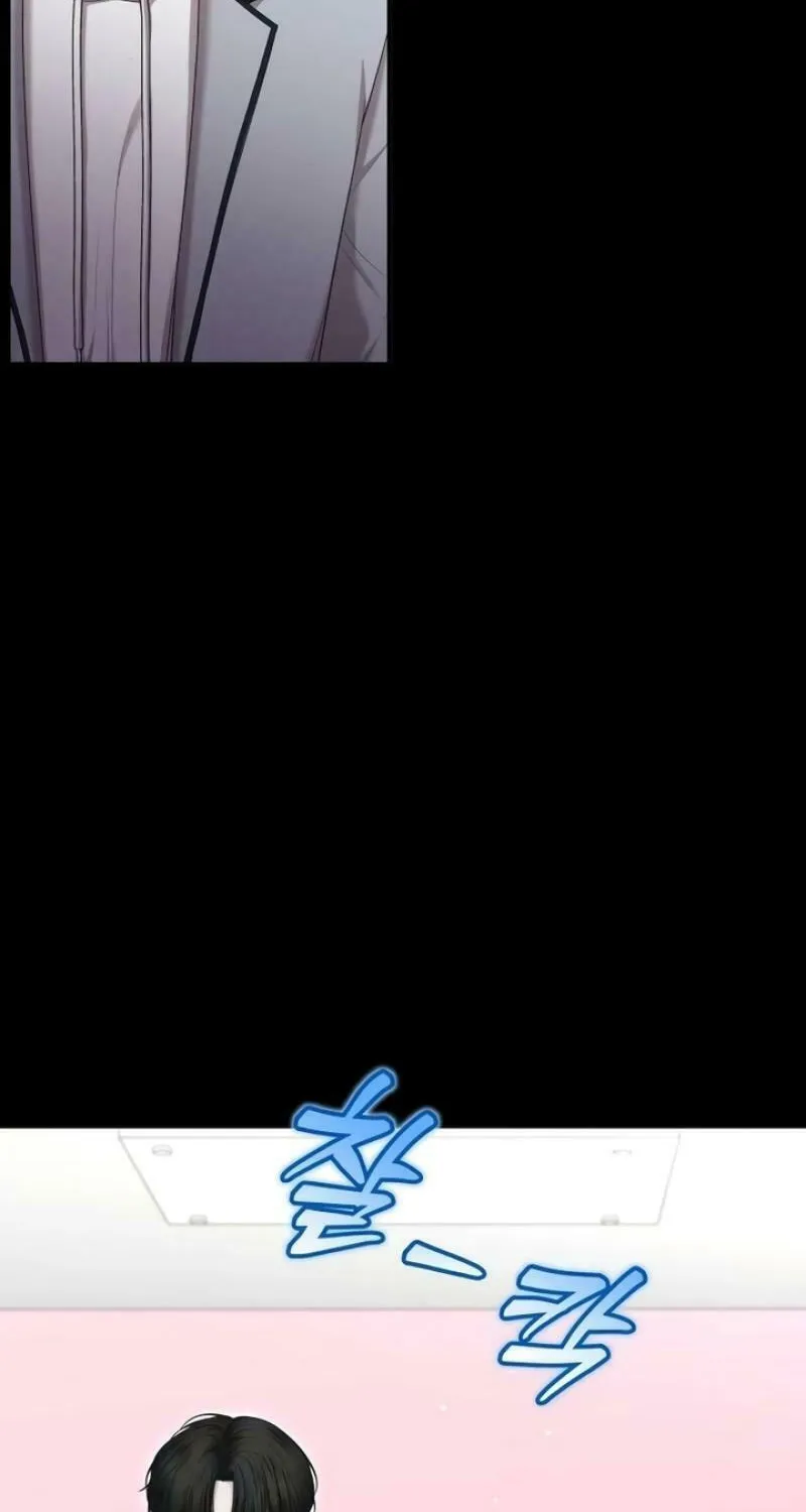 You Are Pretty Chapter 7 page 22 - 