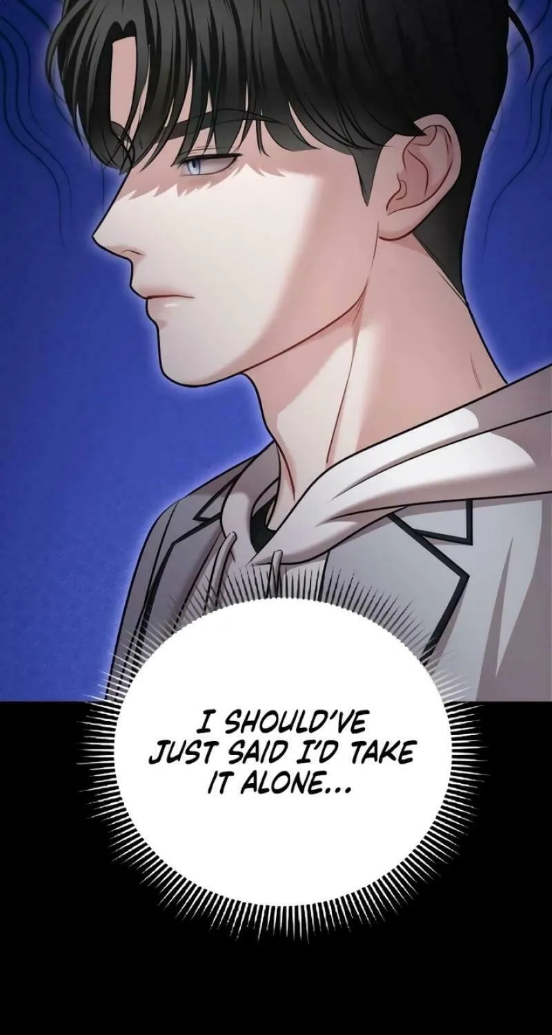 You Are Pretty Chapter 7 page 26 - 