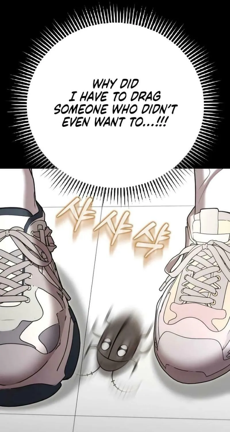 You Are Pretty Chapter 7 page 28 - 