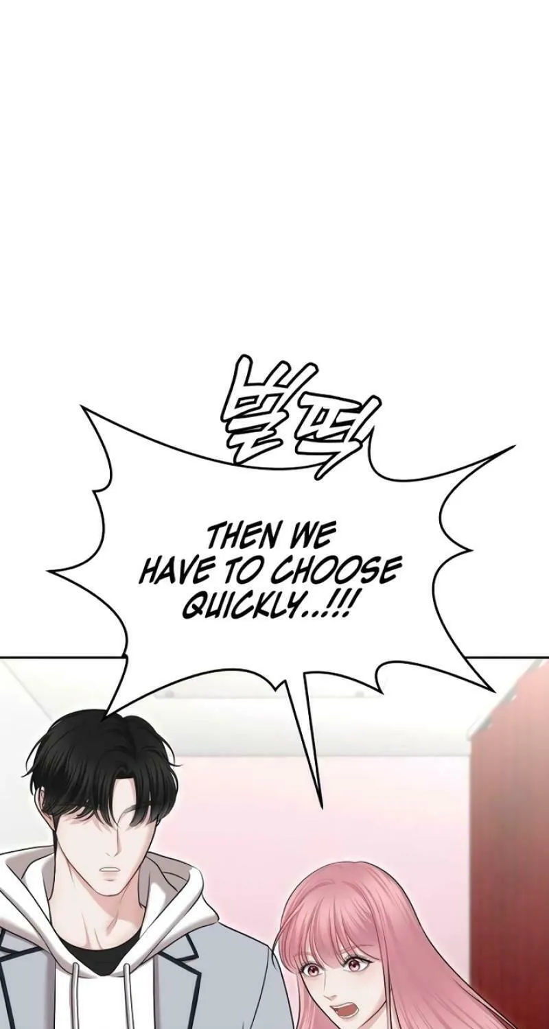 You Are Pretty Chapter 7 page 45 - 