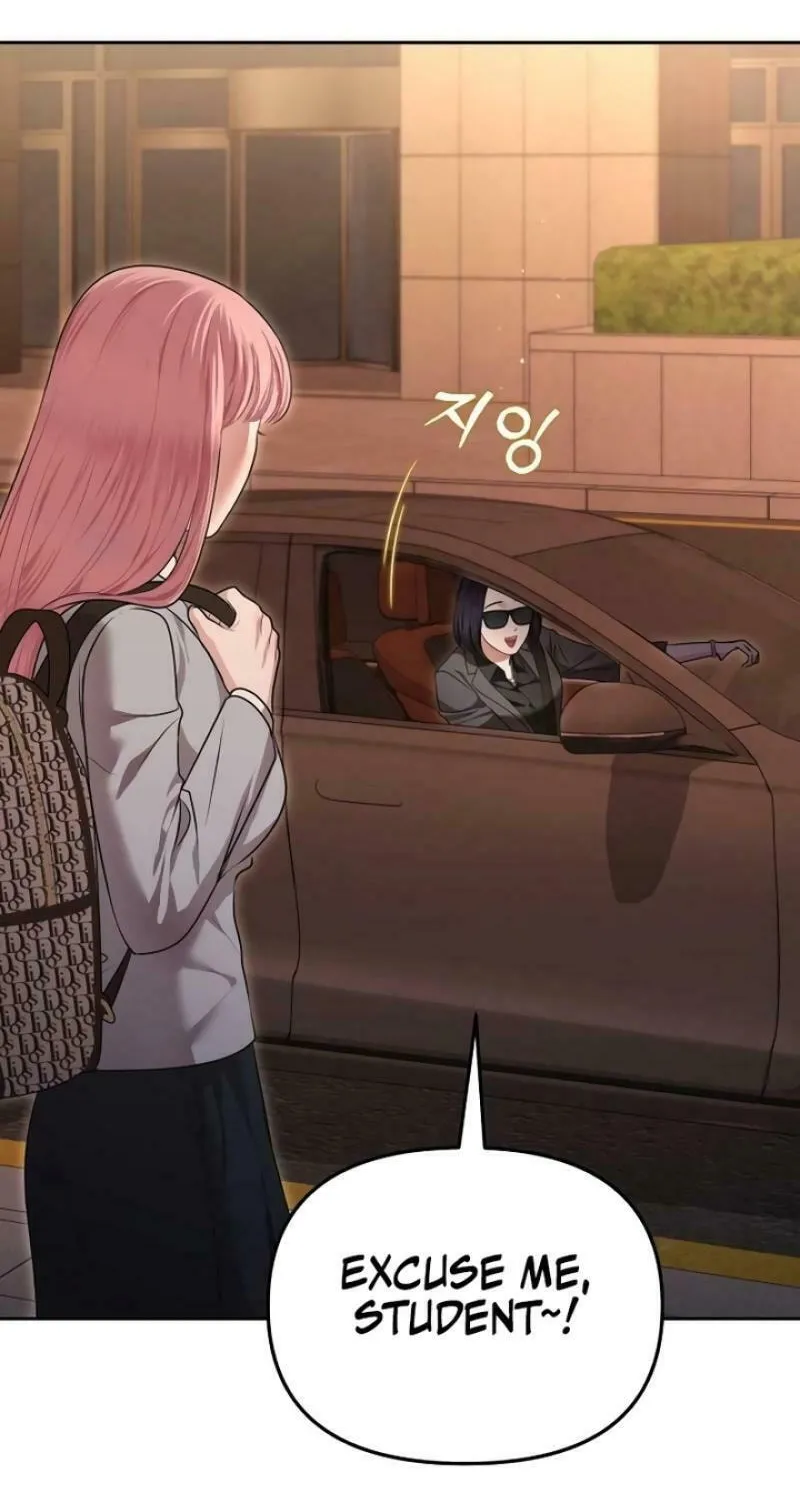 You Are Pretty Chapter 7 page 83 - 
