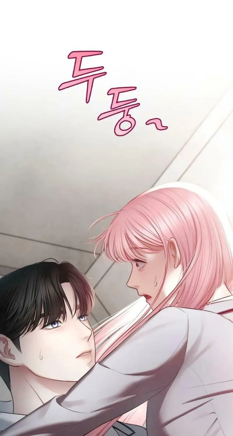You Are Pretty Chapter 7 page 10 - 