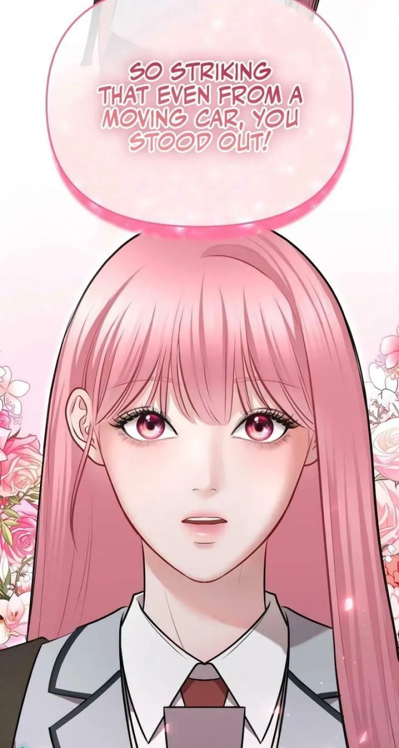 You Are Pretty Chapter 8 page 11 - 