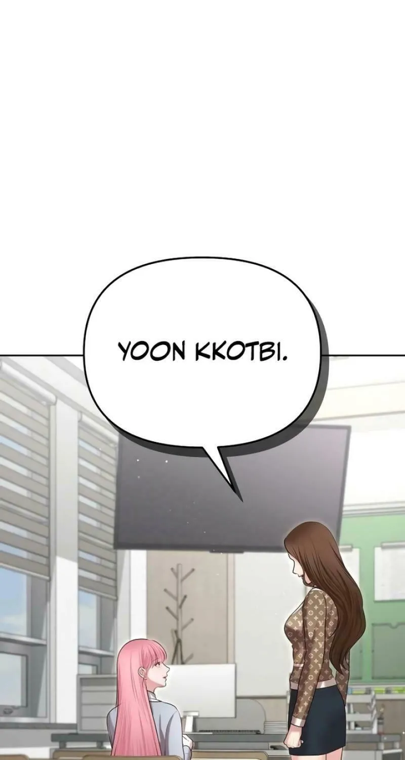 You Are Pretty Chapter 8 page 121 - 