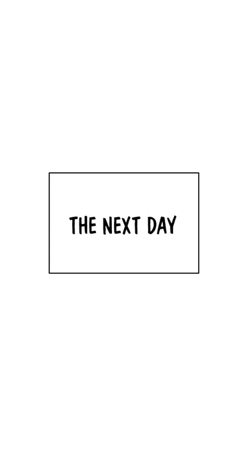 You Are Pretty Chapter 8 page 22 - 