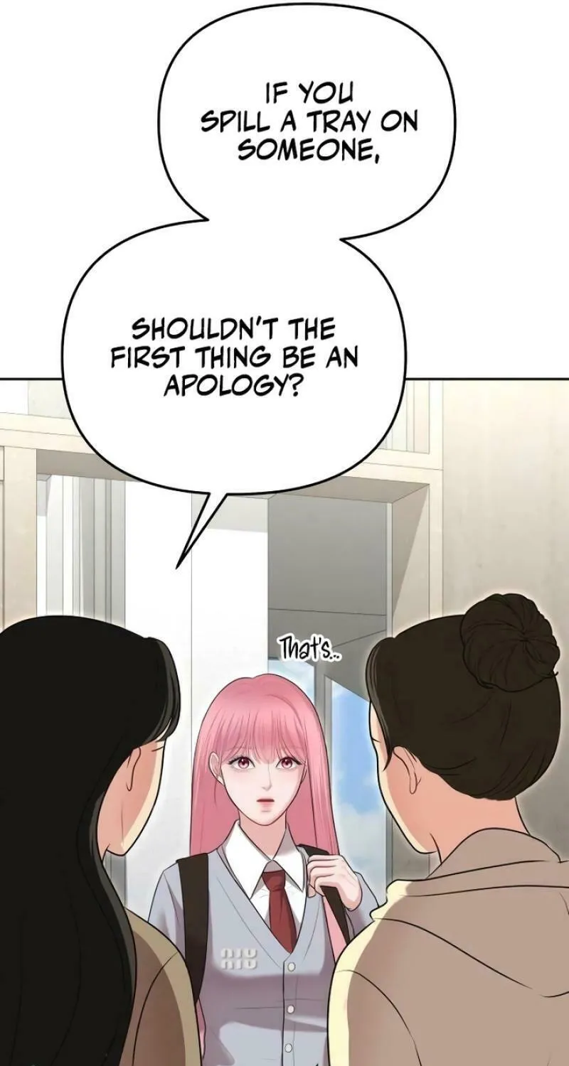 You Are Pretty Chapter 8 page 55 - 