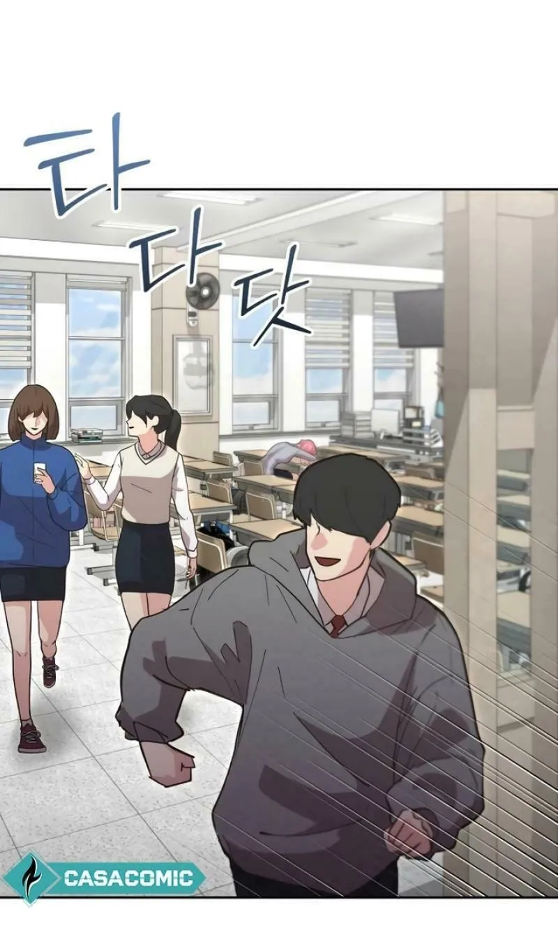 You Are Pretty Chapter 8 page 63 - 