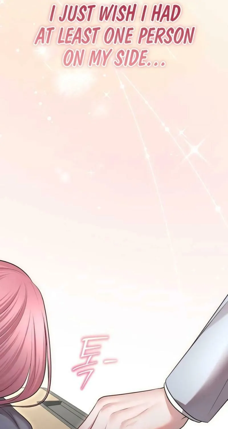 You Are Pretty Chapter 8 page 73 - 