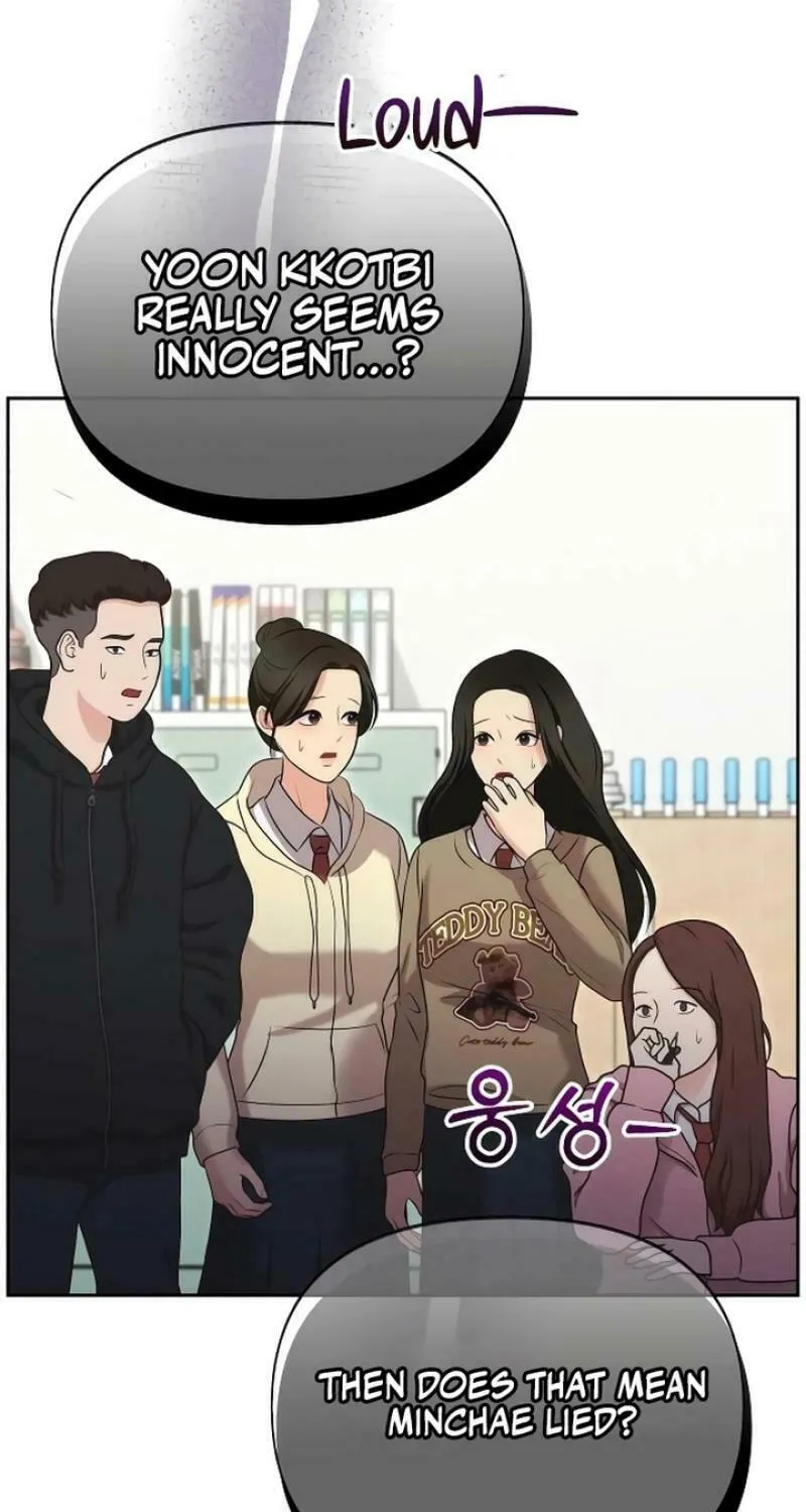 You Are Pretty Chapter 9 page 13 - 