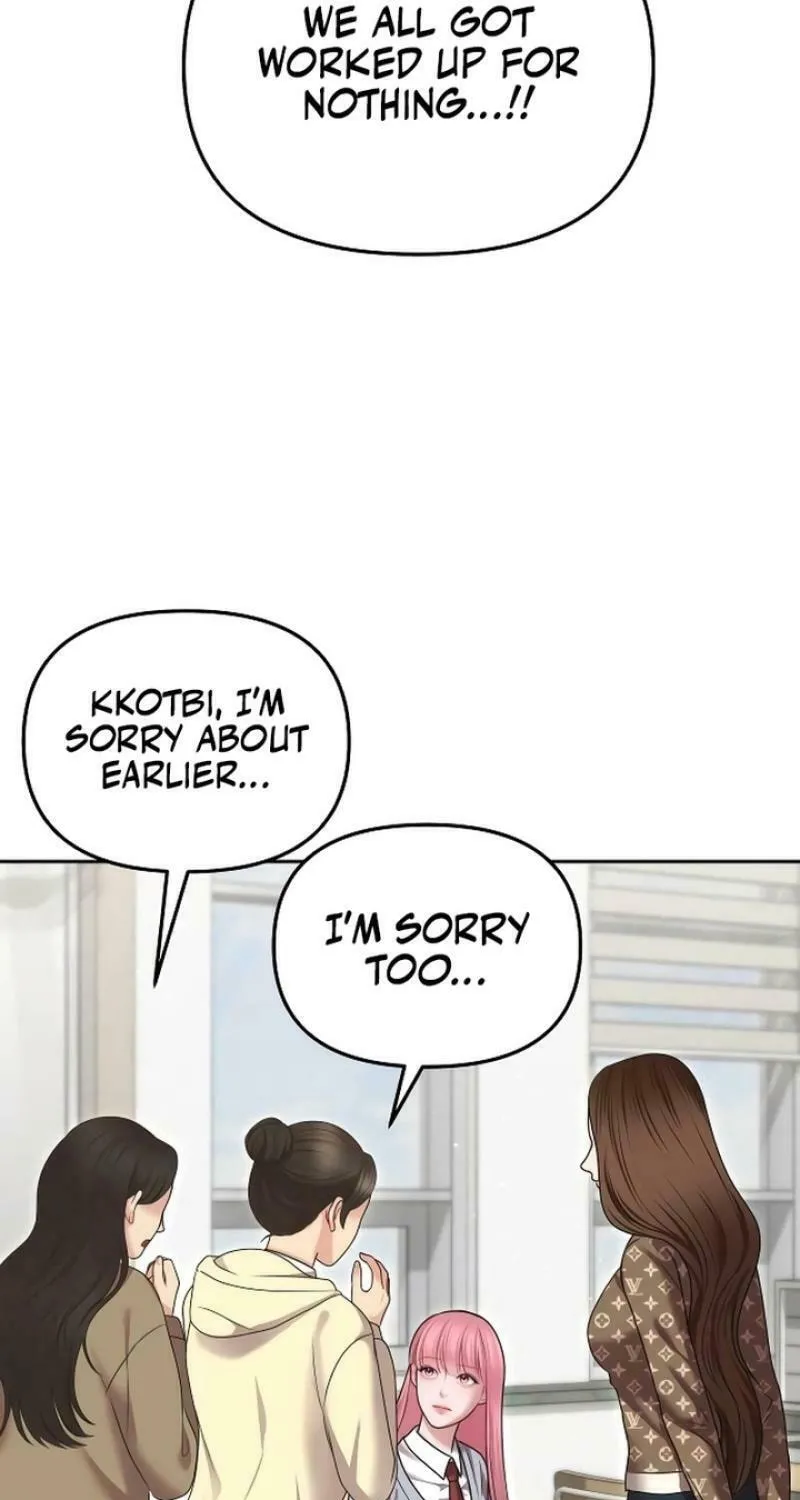 You Are Pretty Chapter 9 page 58 - 