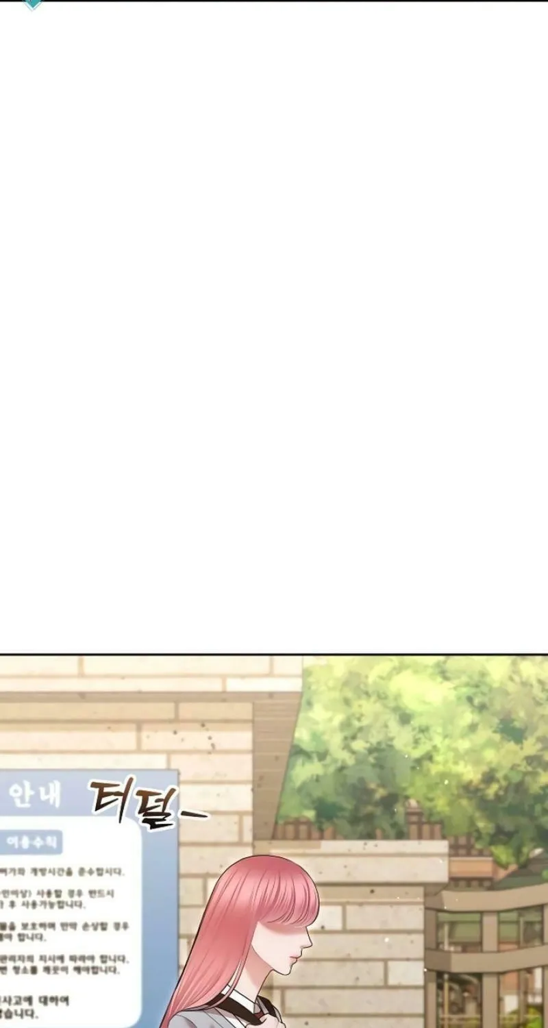 You Are Pretty Chapter 9 page 64 - 