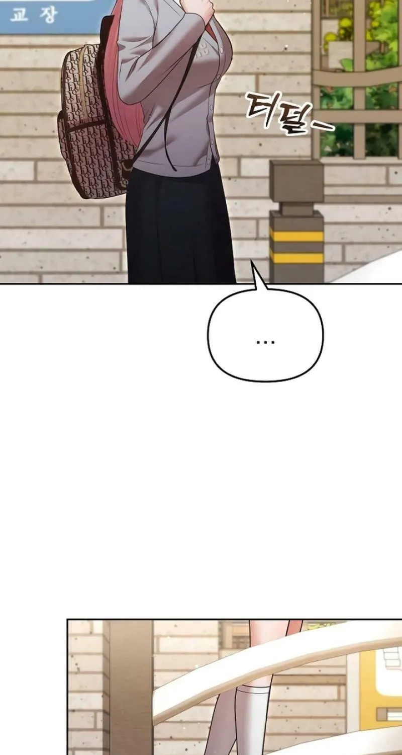You Are Pretty Chapter 9 page 65 - 