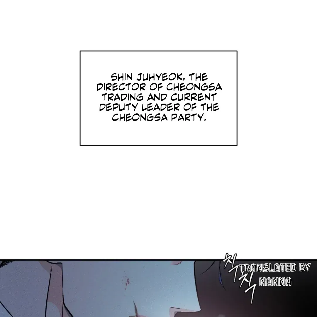 Read You Are So Lovely chapter 1.5 image 1 on Lezhin