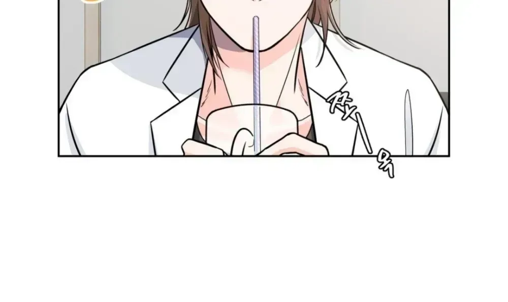 Read You Are So Lovely chapter 1.5 image 109 on Lezhin