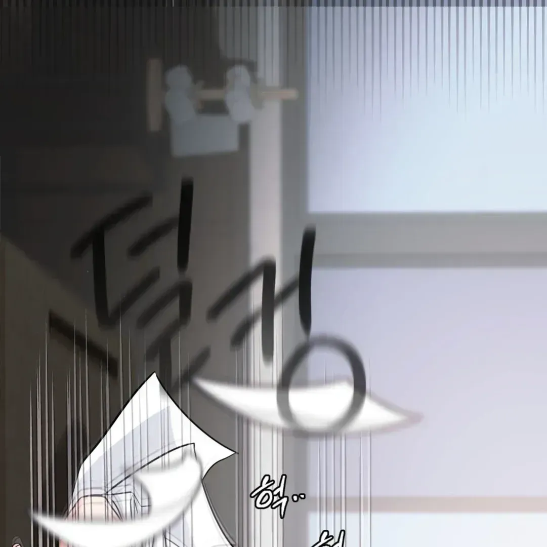 Read You Are So Lovely chapter 1.5 image 12 on Lezhin