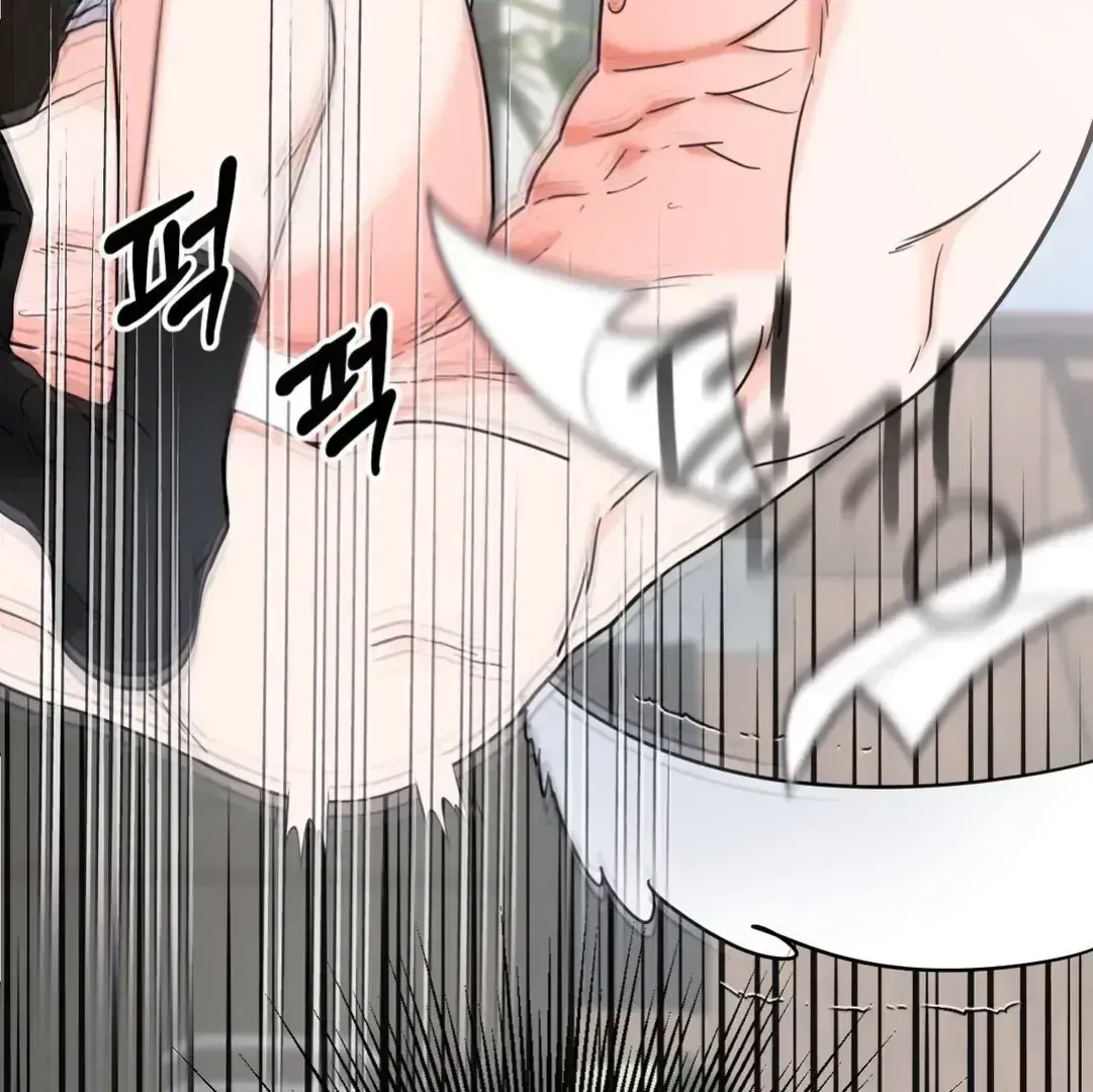 Read You Are So Lovely chapter 1.5 image 14 on Lezhin
