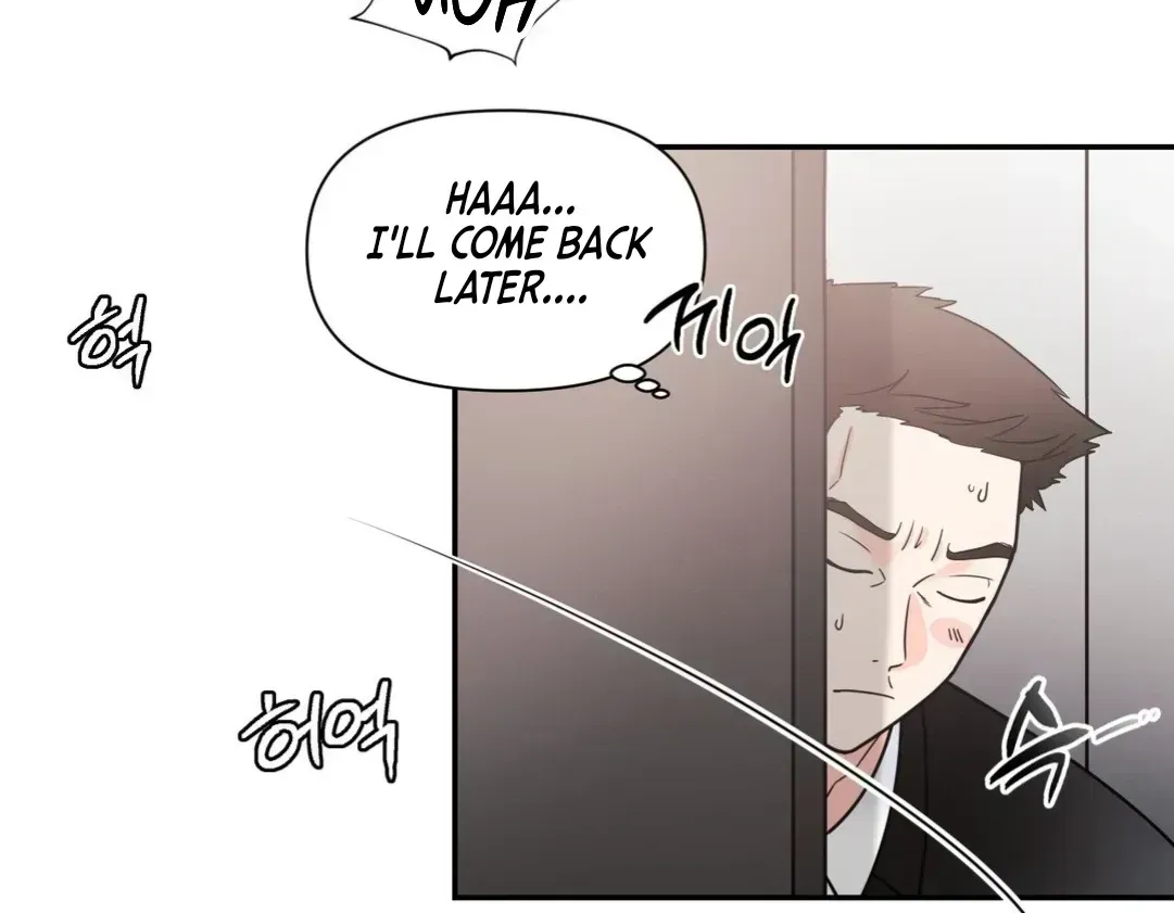 Read You Are So Lovely chapter 1.5 image 16 on Lezhin