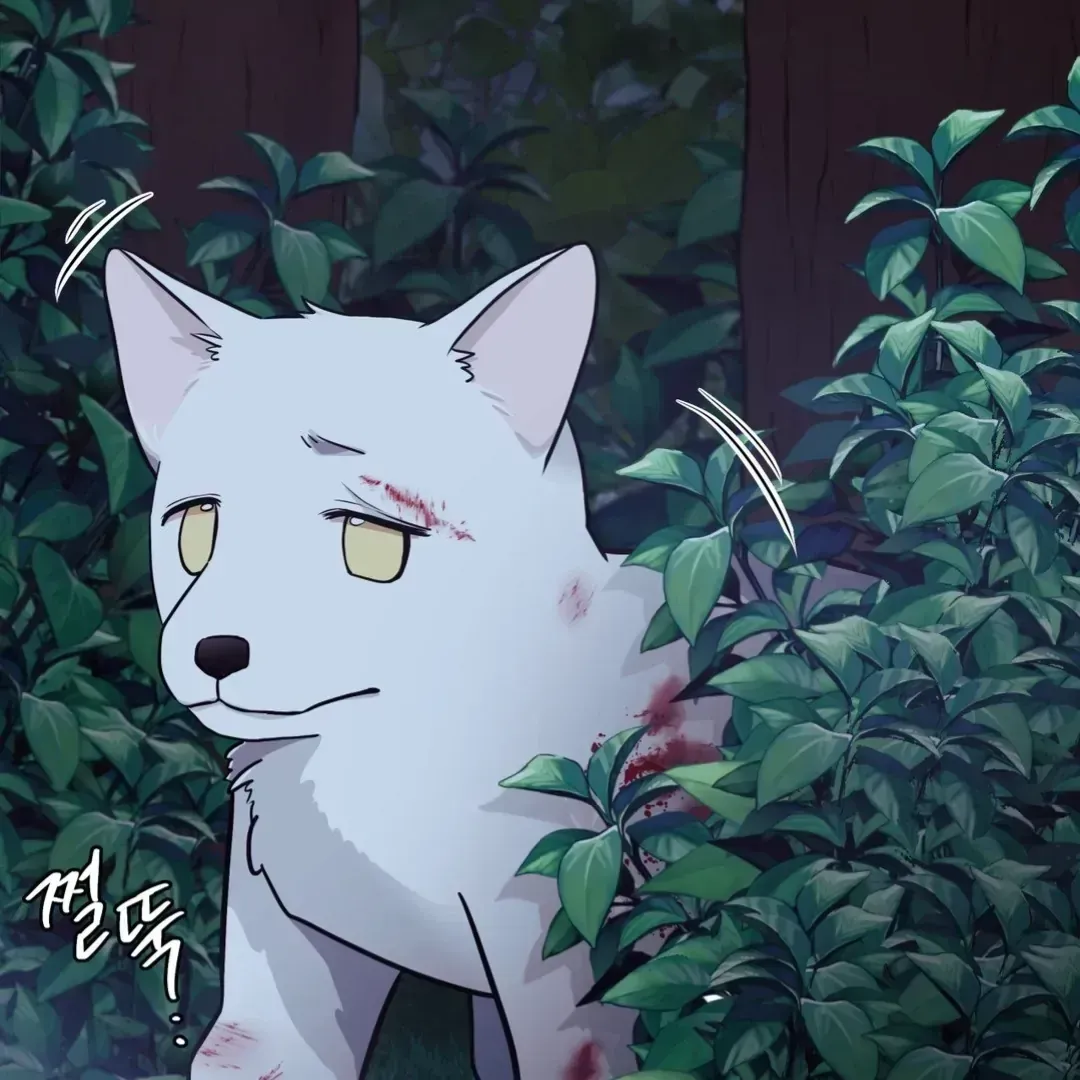 Read You Are So Lovely chapter 1.5 image 46 on Lezhin
