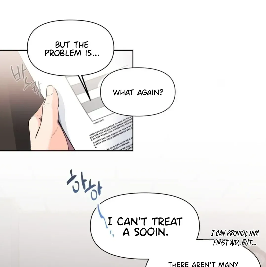 Read You Are So Lovely chapter 1.5 image 67 on Lezhin
