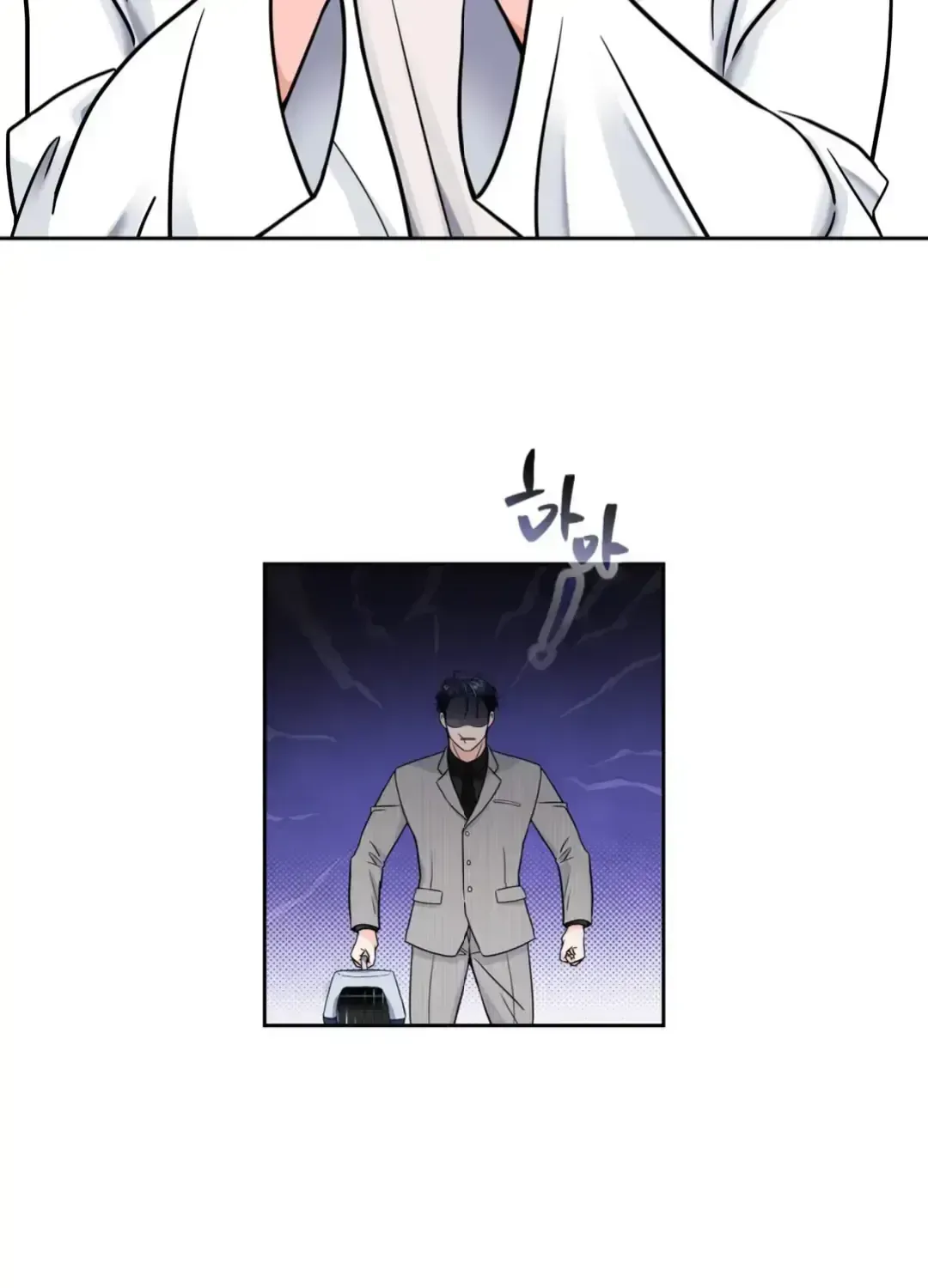 Read You Are So Lovely chapter 1.5 image 76 on Lezhin