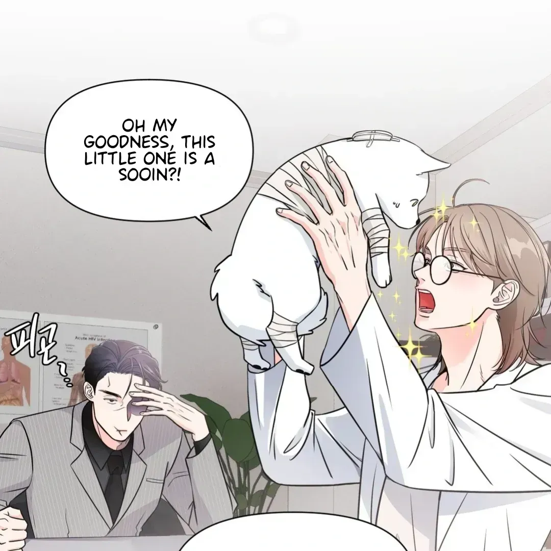 Read You Are So Lovely chapter 1.5 image 82 on Lezhin