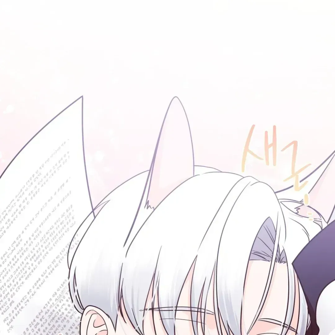 Read You Are So Lovely chapter 1.5 image 9 on Lezhin