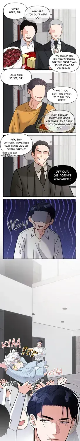 Read You Are So Lovely chapter 1.6 image 8 on Lezhin