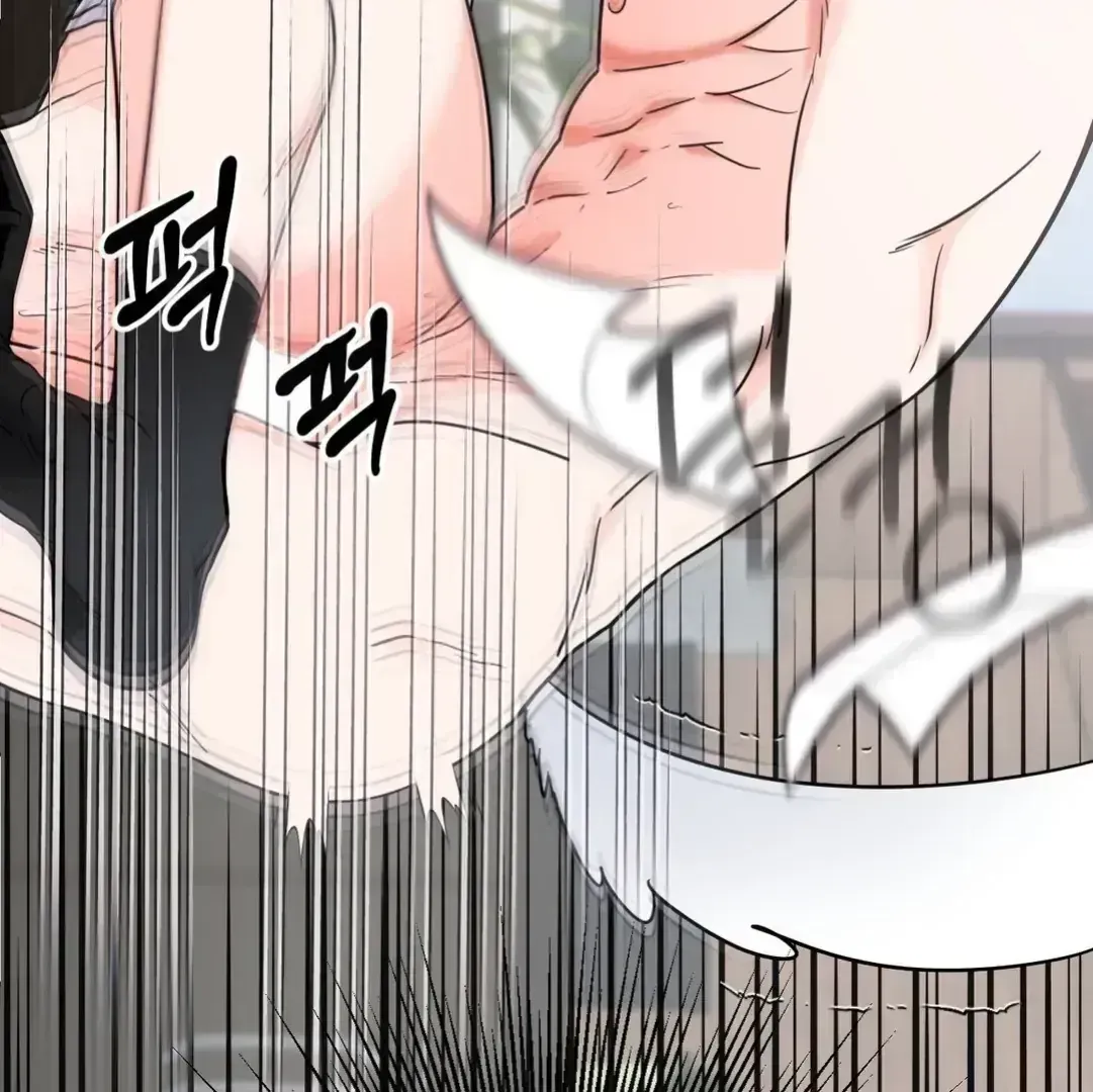 Read You Are So Lovely chapter 1.9 image 14 on Lezhin
