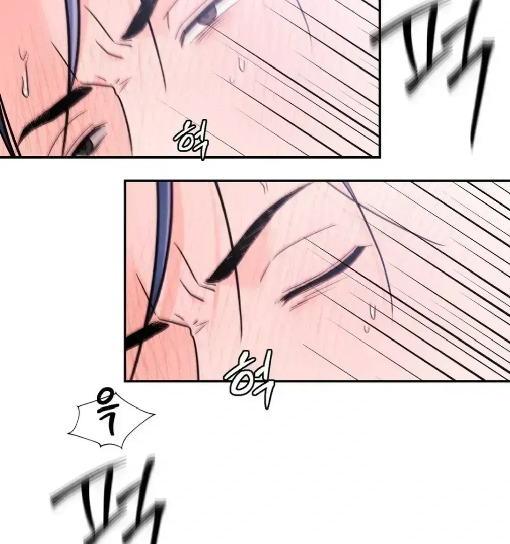 Read You Are So Lovely chapter 1.9 image 24 on Lezhin