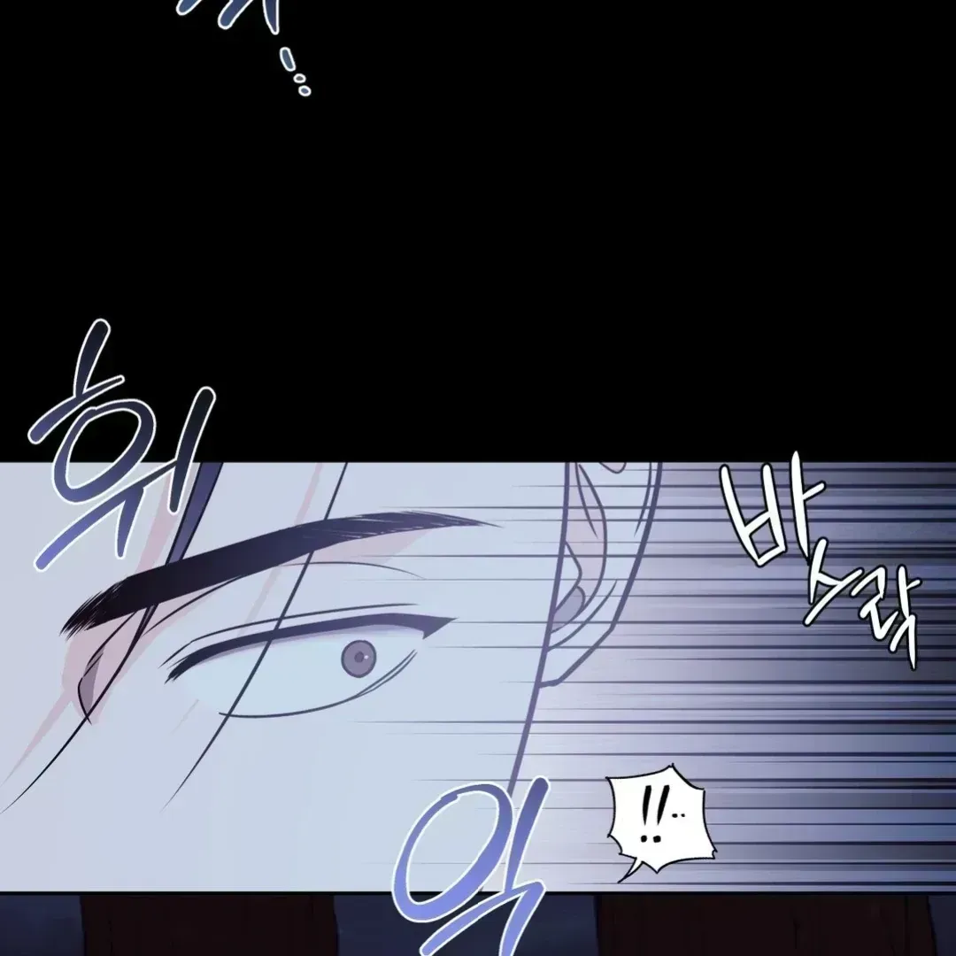 Read You Are So Lovely chapter 1.9 image 44 on Lezhin