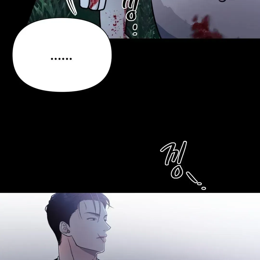Read You Are So Lovely chapter 1.9 image 52 on Lezhin