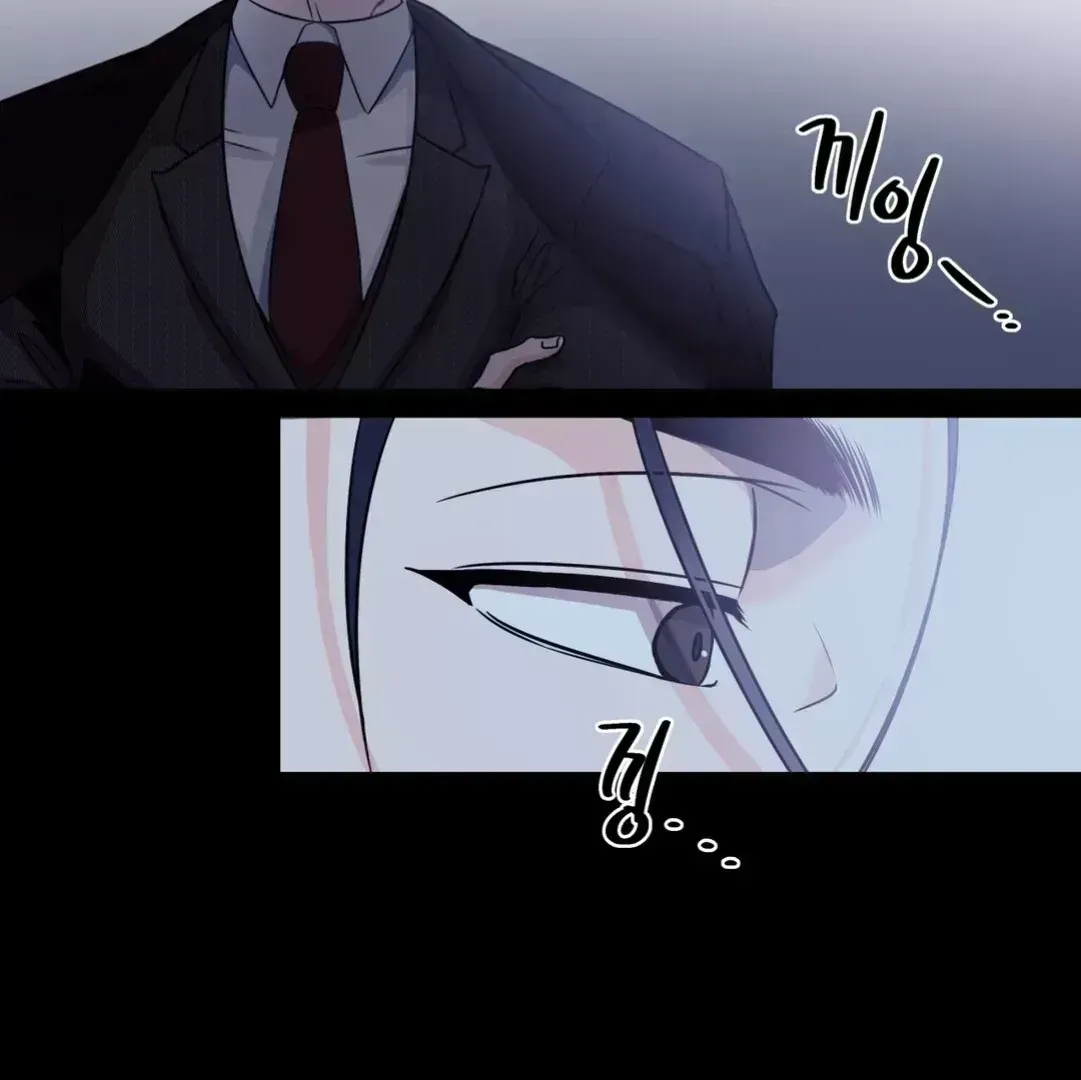 Read You Are So Lovely chapter 1.9 image 53 on Lezhin