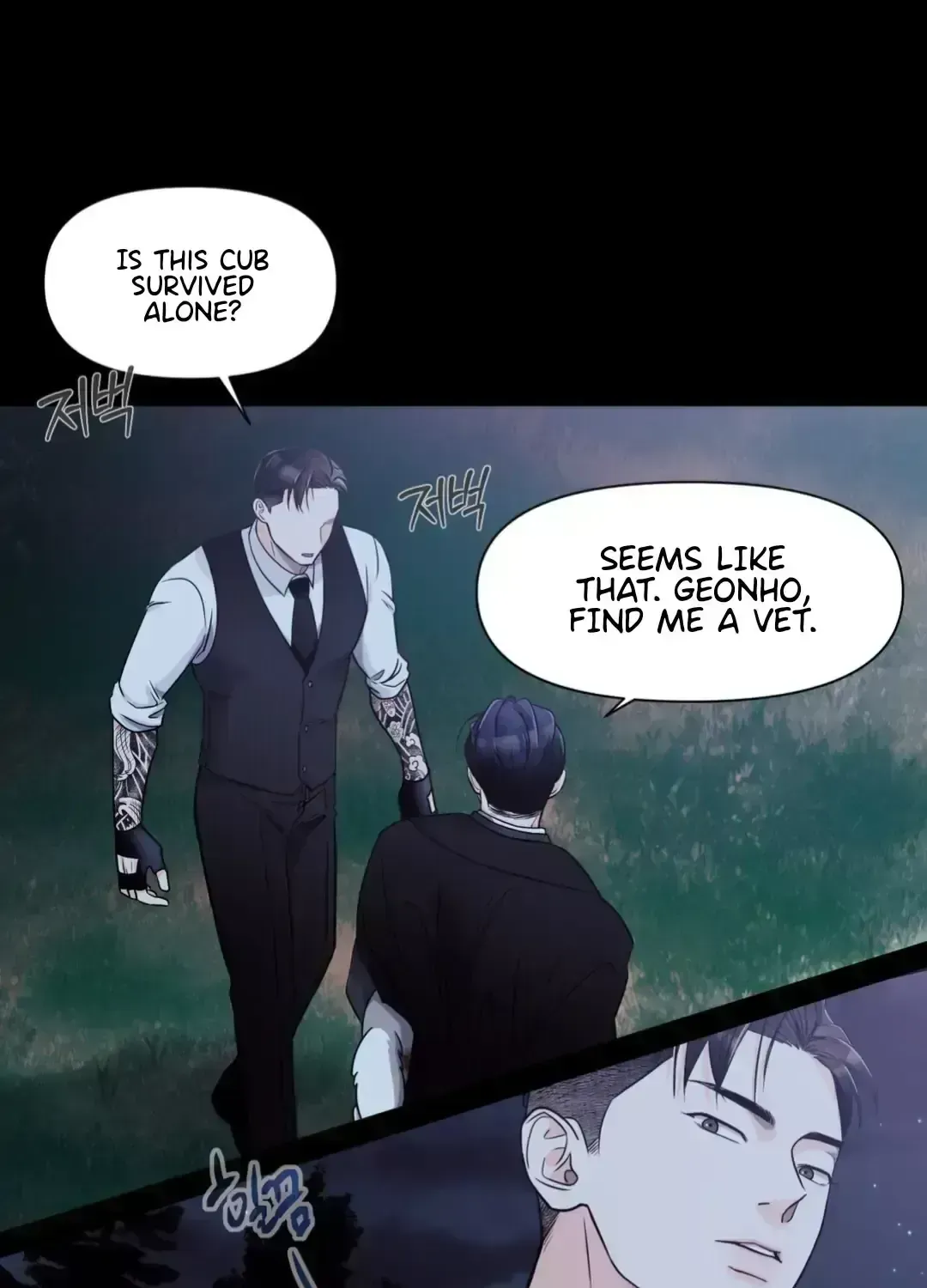 Read You Are So Lovely chapter 1.9 image 60 on Lezhin