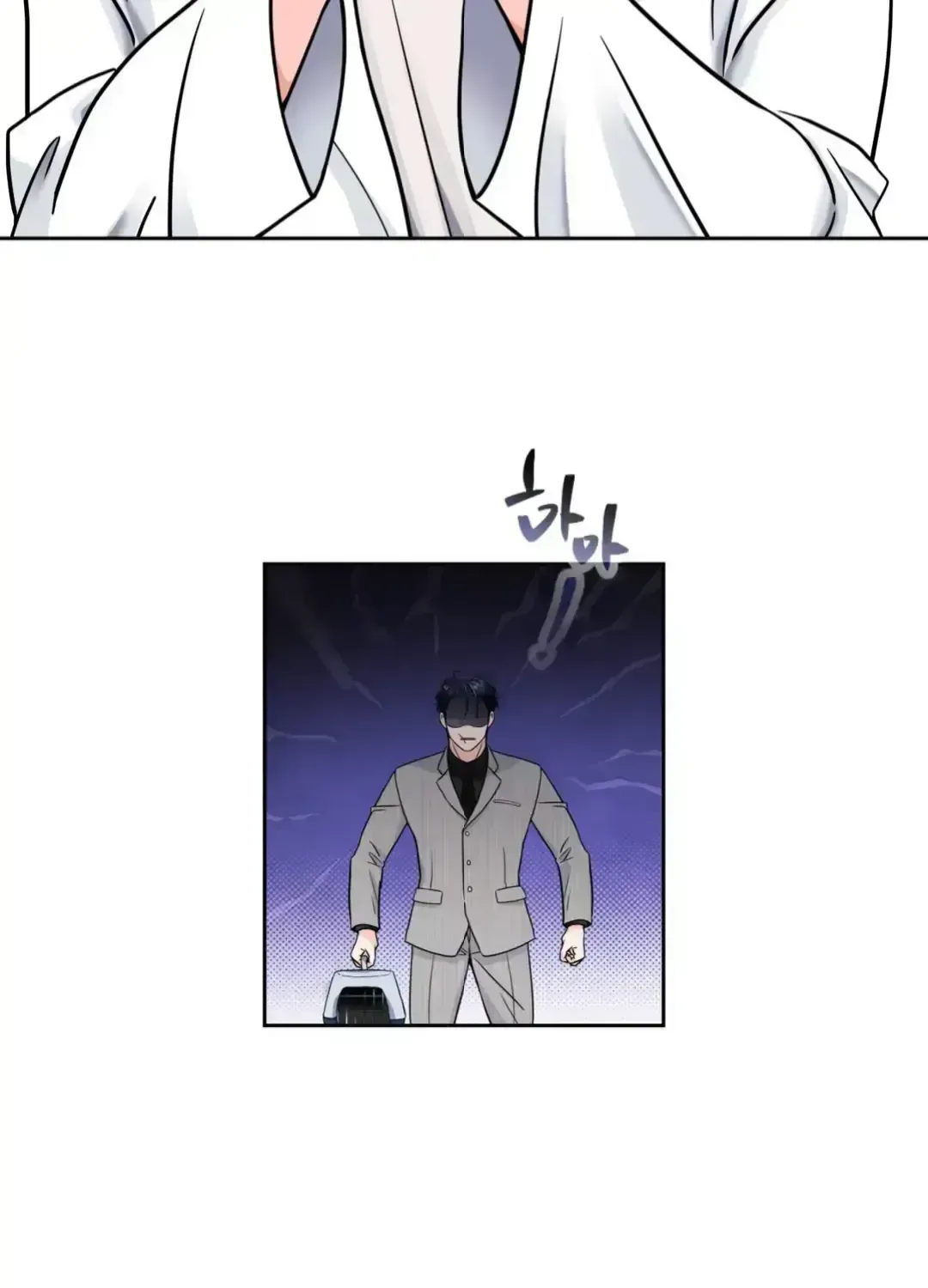 Read You Are So Lovely chapter 1.9 image 76 on Lezhin