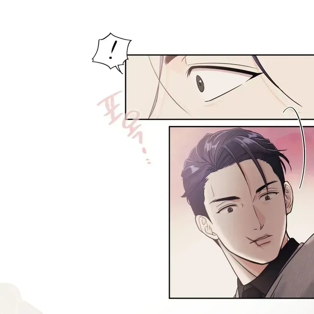 Read You Are So Lovely chapter 1.9 image 90 on Lezhin