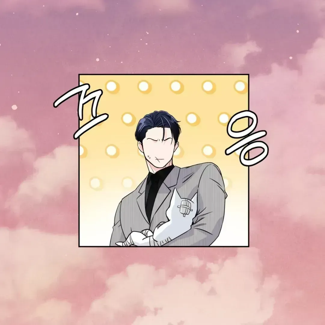 Read You Are So Lovely chapter 1.9 image 94 on Lezhin