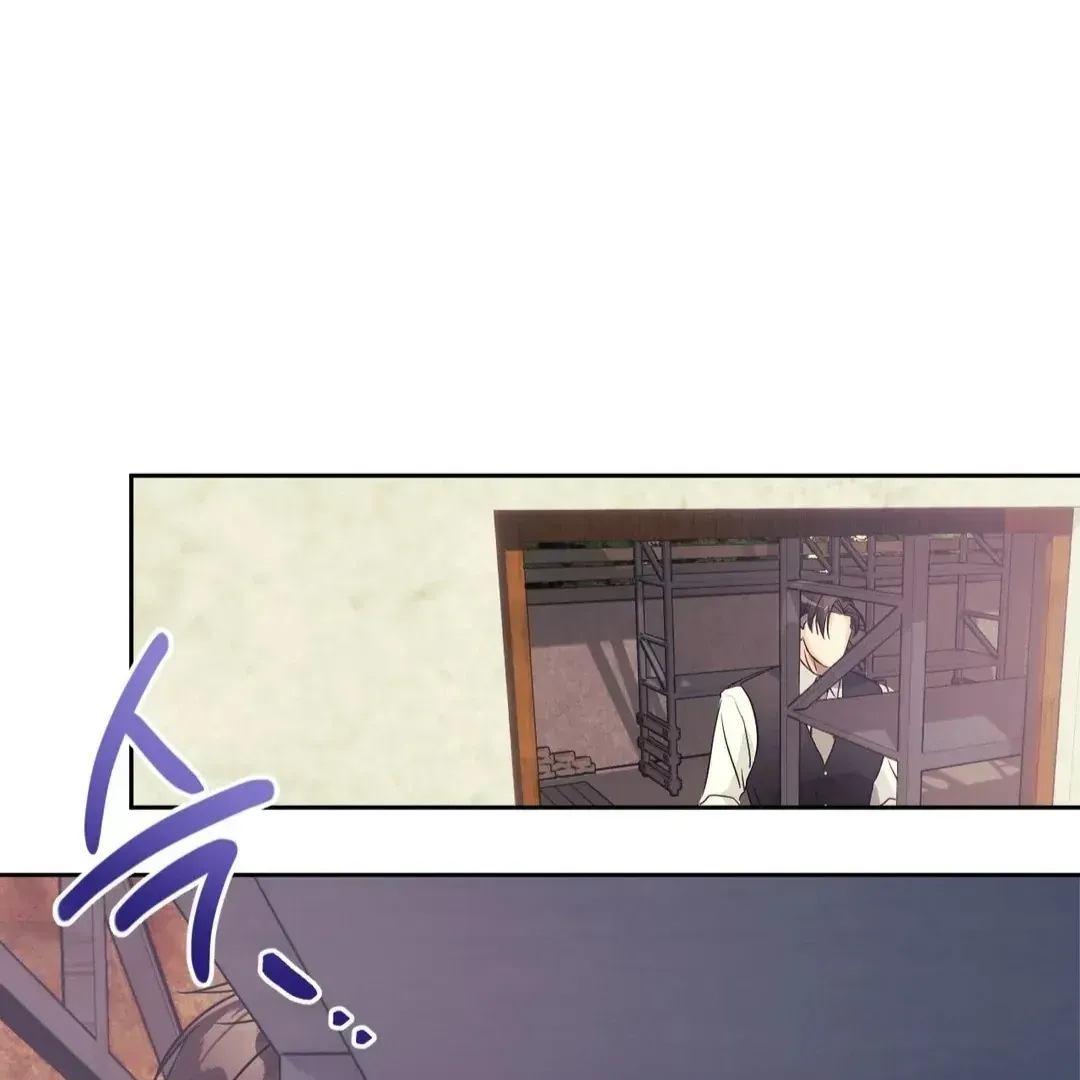 Read You Are So Lovely chapter 10.2 image 101 on Lezhin