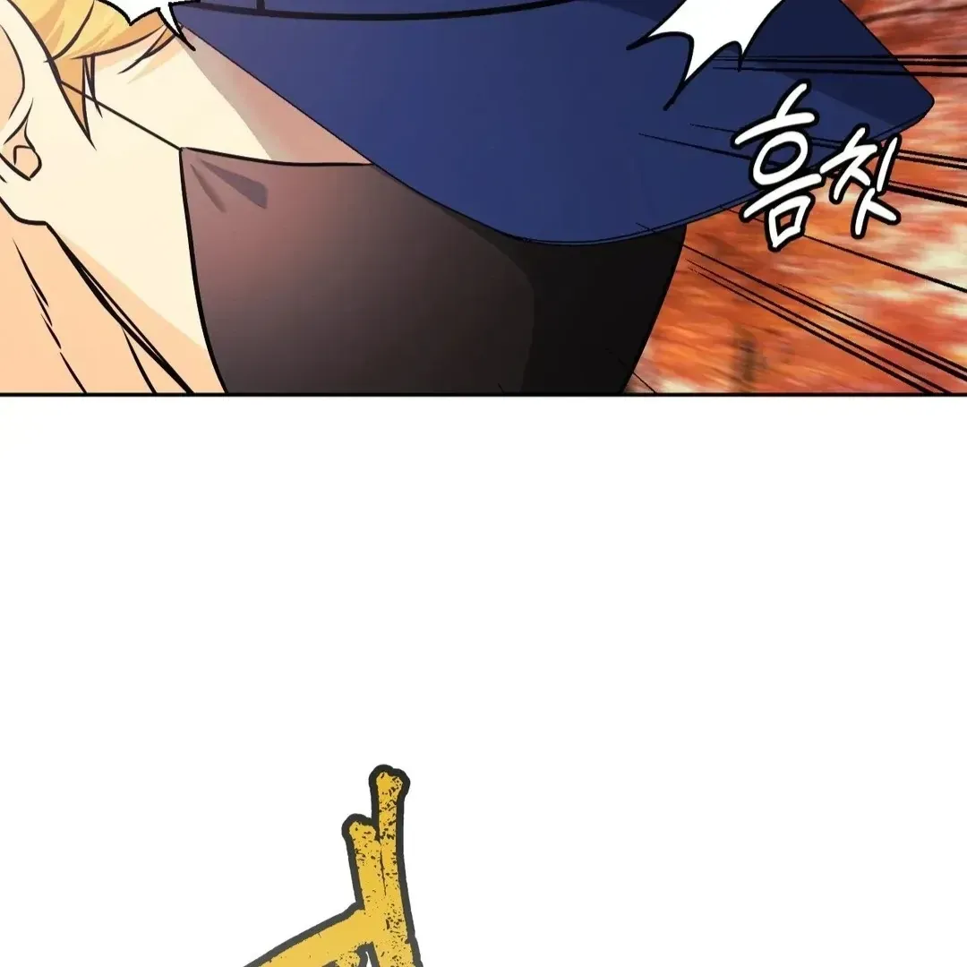 Read You Are So Lovely chapter 10.2 image 144 on Lezhin