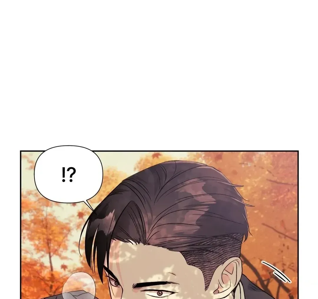 Read You Are So Lovely chapter 10.2 image 148 on Lezhin