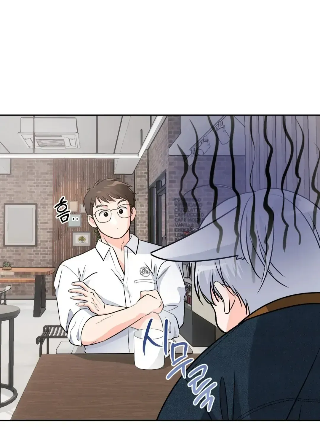 Read You Are So Lovely chapter 10.2 image 19 on Lezhin
