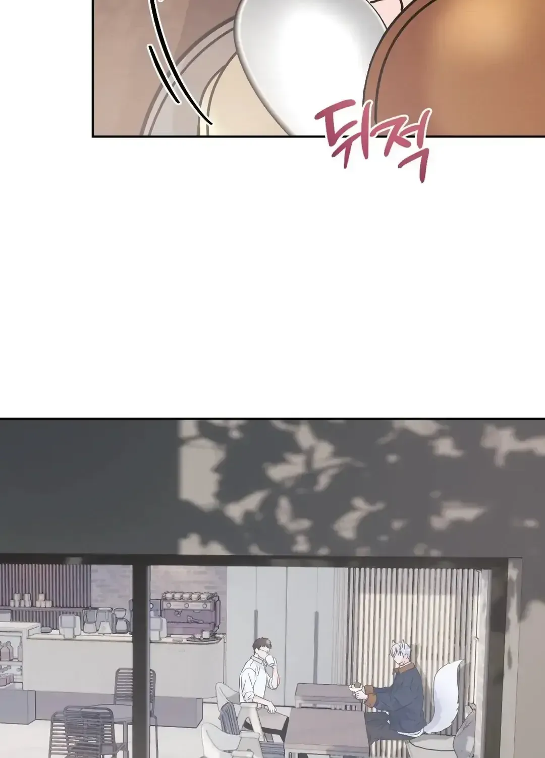 Read You Are So Lovely chapter 10.2 image 23 on Lezhin
