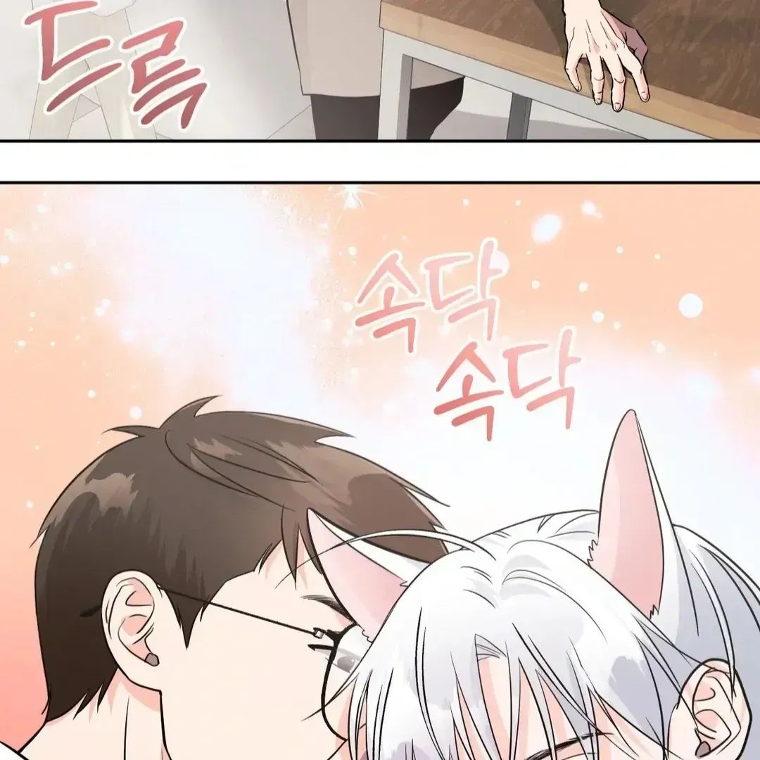 Read You Are So Lovely chapter 10.2 image 27 on Lezhin