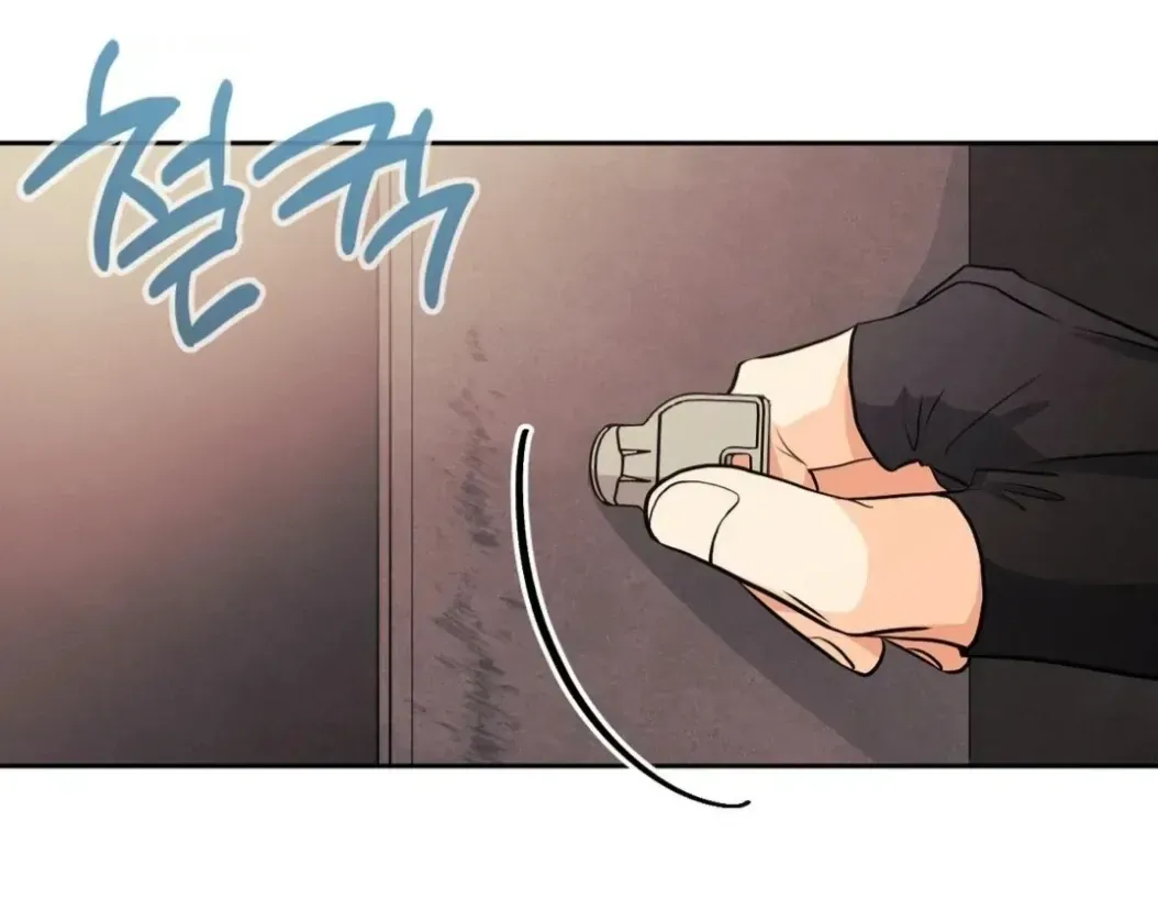 Read You Are So Lovely chapter 10.2 image 64 on Lezhin
