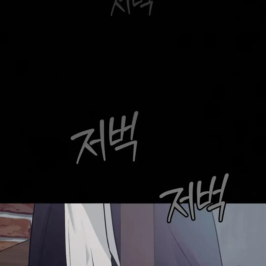 Read You Are So Lovely chapter 10.2 image 80 on Lezhin