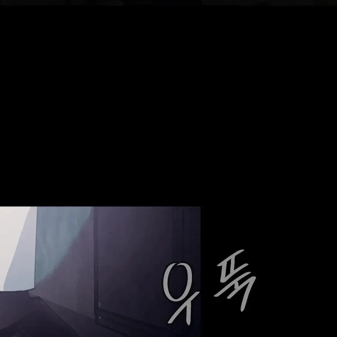 Read You Are So Lovely chapter 10.2 image 82 on Lezhin