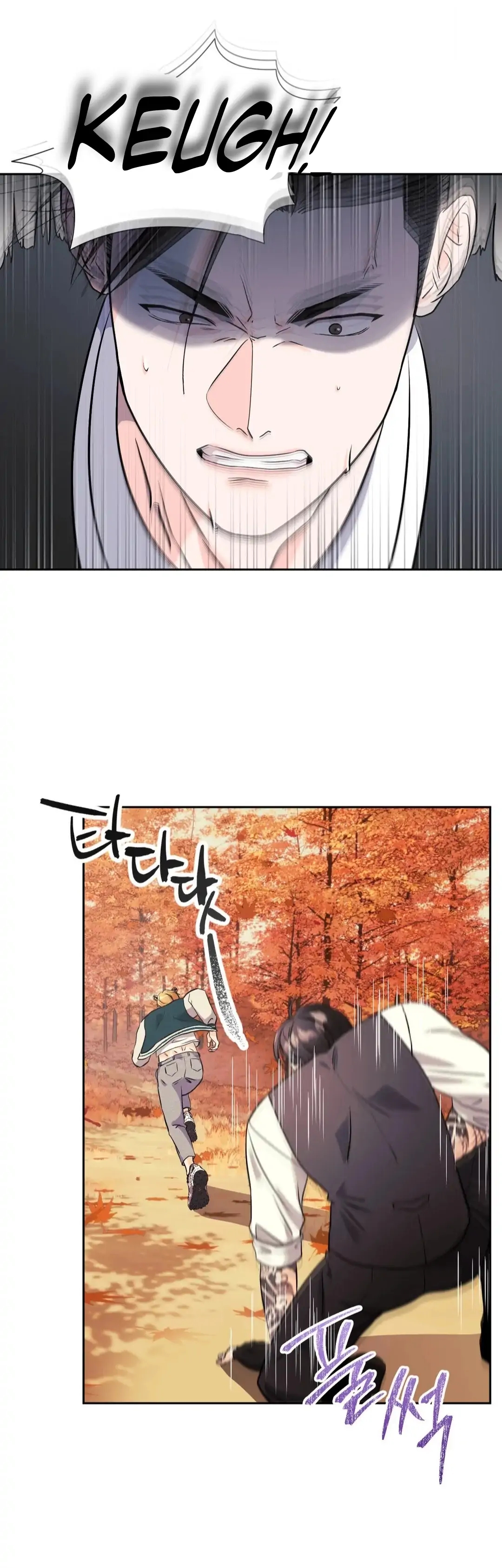 Read You Are So Lovely chapter 11.1 image 12 on Lezhin