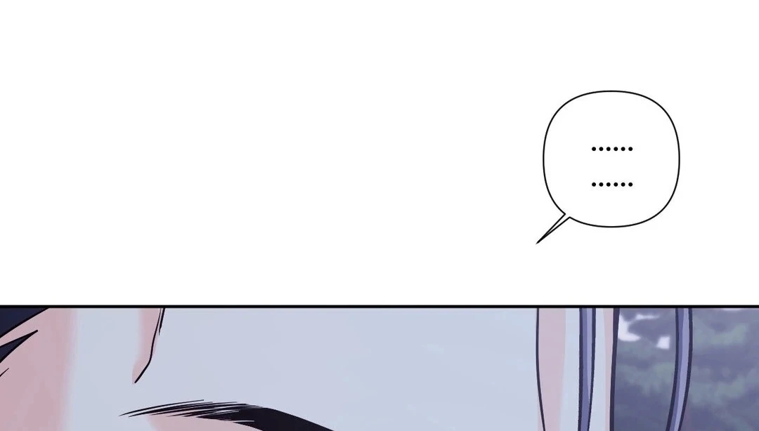 Read You Are So Lovely chapter 11.1 image 20 on Lezhin