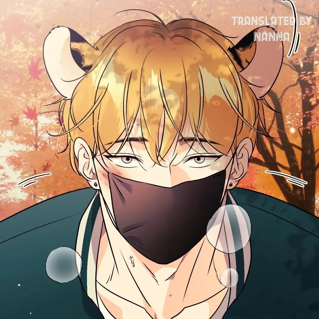Read You Are So Lovely chapter 11.1 image 3 on Lezhin