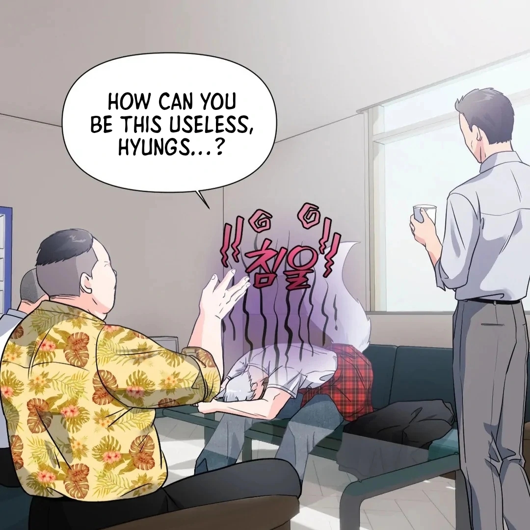 Read You Are So Lovely chapter 11.1 image 59 on Lezhin
