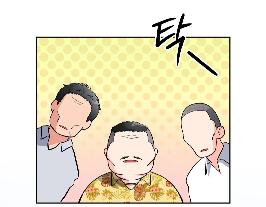 Read You Are So Lovely chapter 11.1 image 72 on Lezhin